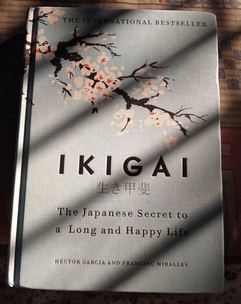 IKIGAI