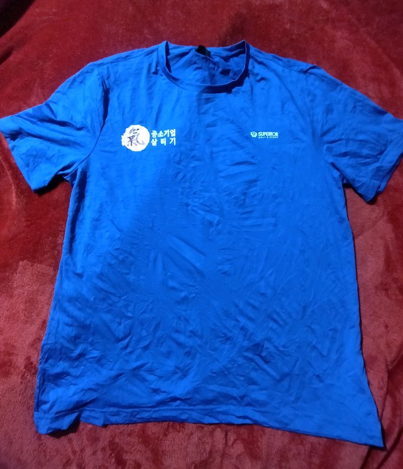 Unused T Shirt