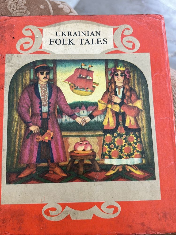 Ukrainian Folk Tales