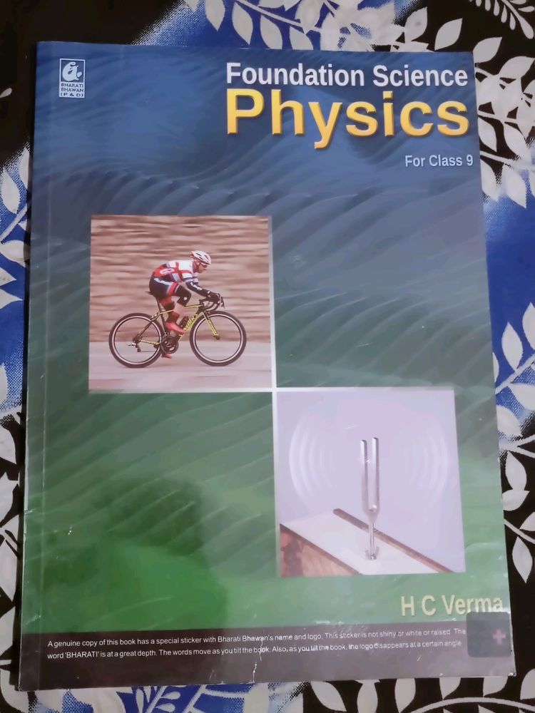 Physics Class 9