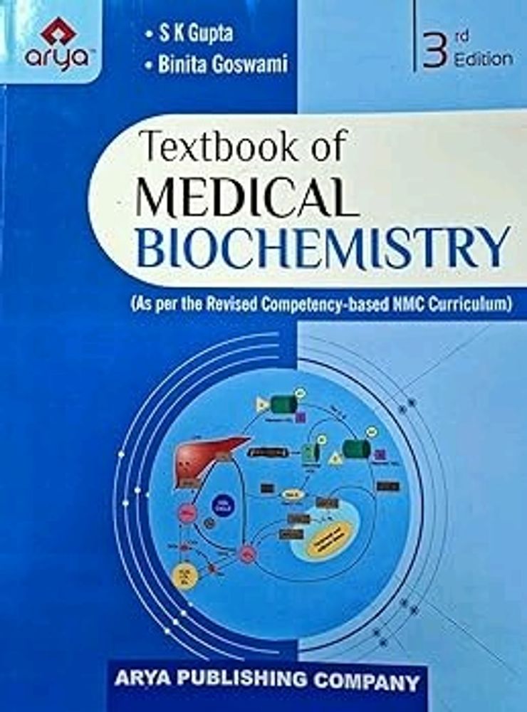 Biochemistry Text Ook Sk Gupta Completely New