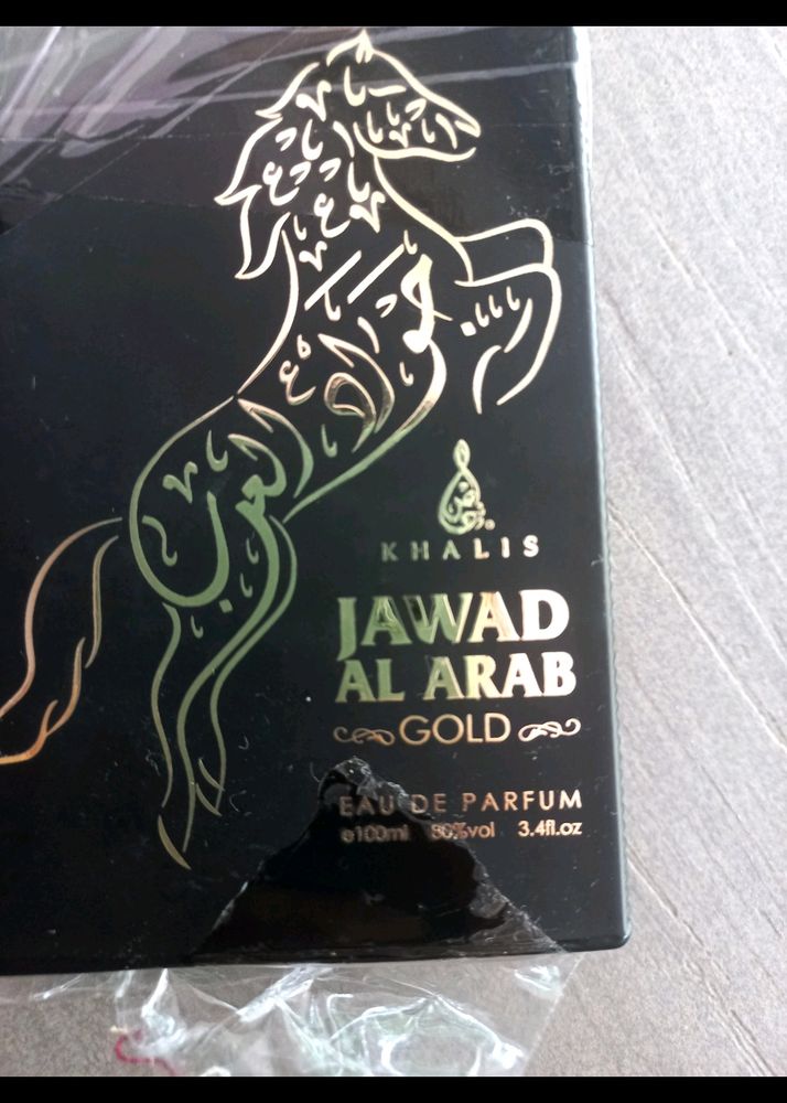 Perfume Jawad Al Arab