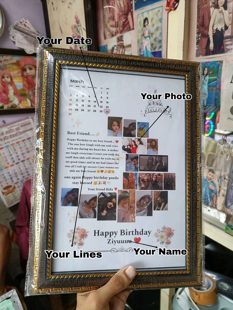 Customize Birthday Frame