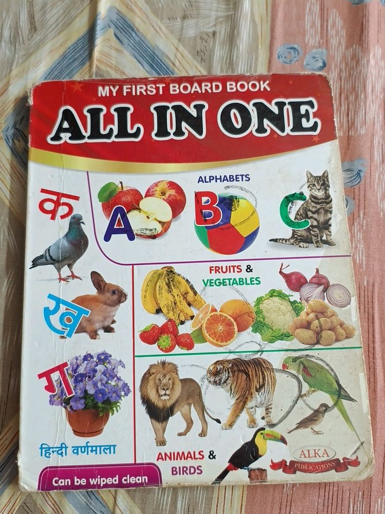 My First ABC Book