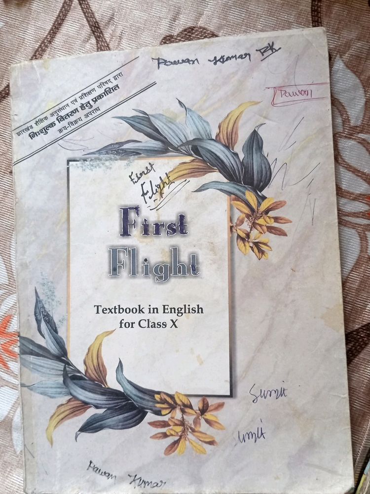 Class 10 English Books #ncert #class10