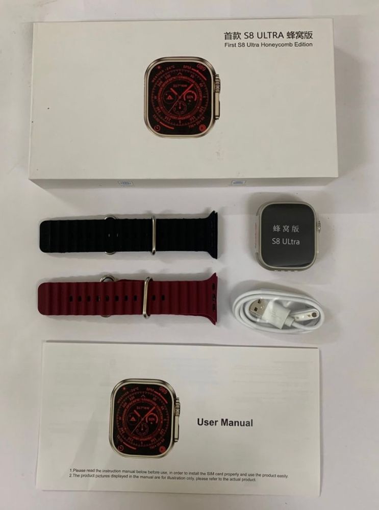 4G Smartwatch S8 ultra ( Maroon & Black Strap )