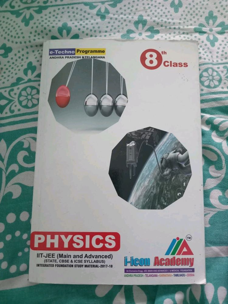 Physics IIT-JEE textbook