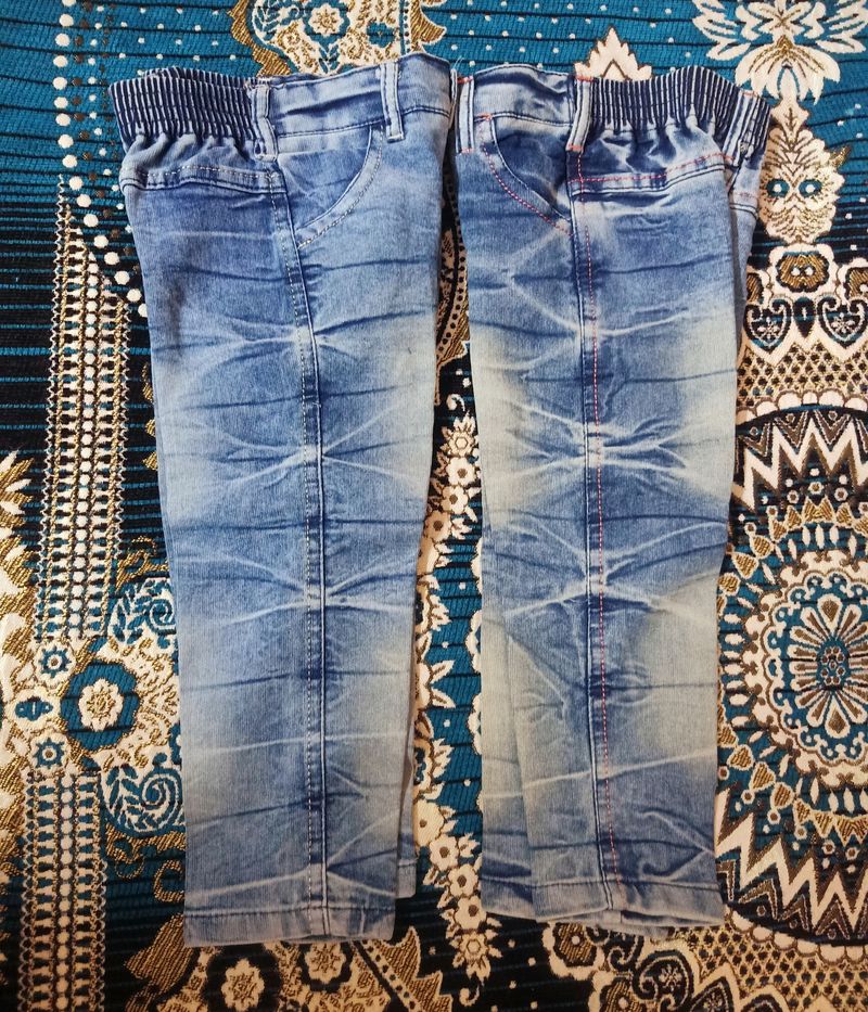 Kid's Boy Jeans Pants