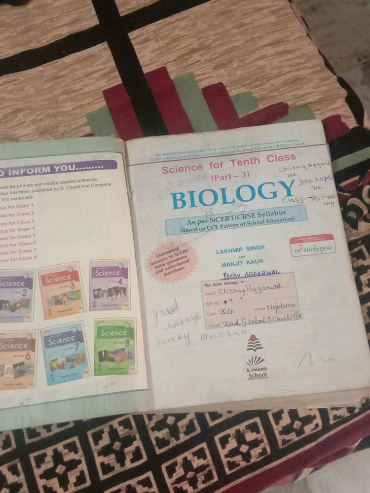 Biology for 10th class