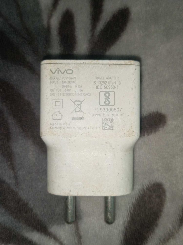 Vivo Charger