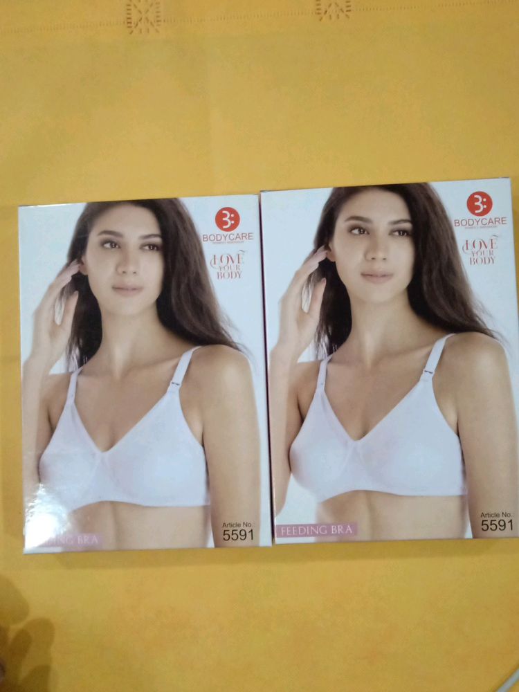 Bodycare Feeding Bra 36 C