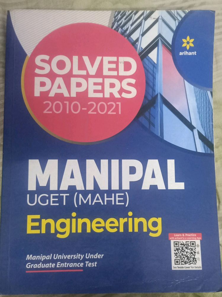 Manipal UGET