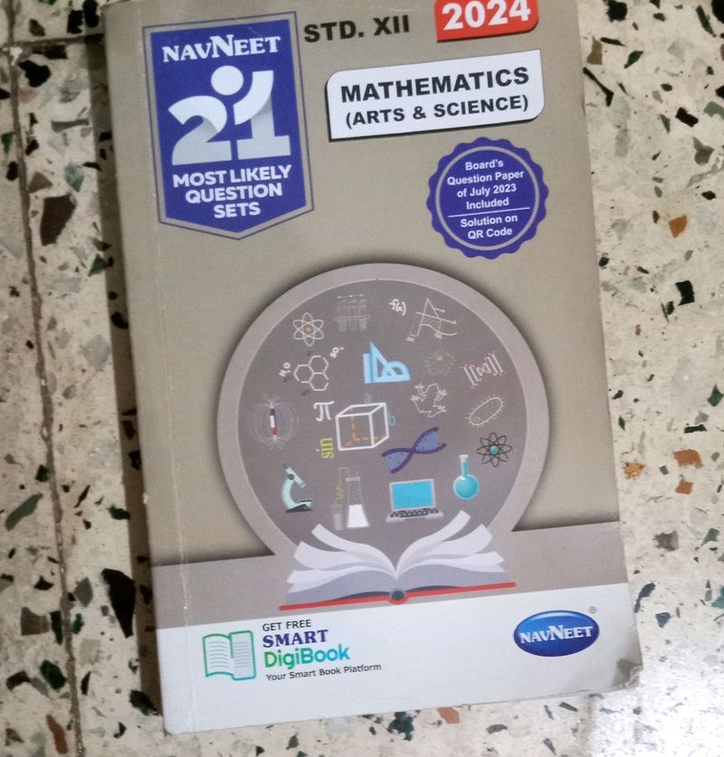 21 Set Of Navneet Book 2024 Science Stream