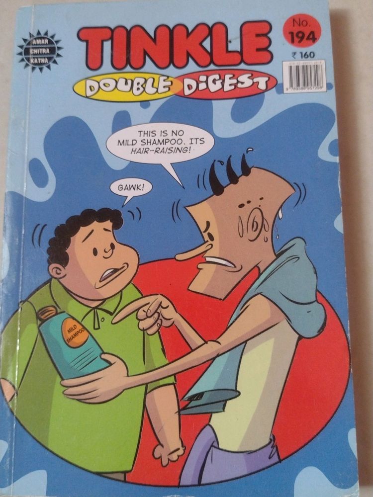 Tinkle Double Digest