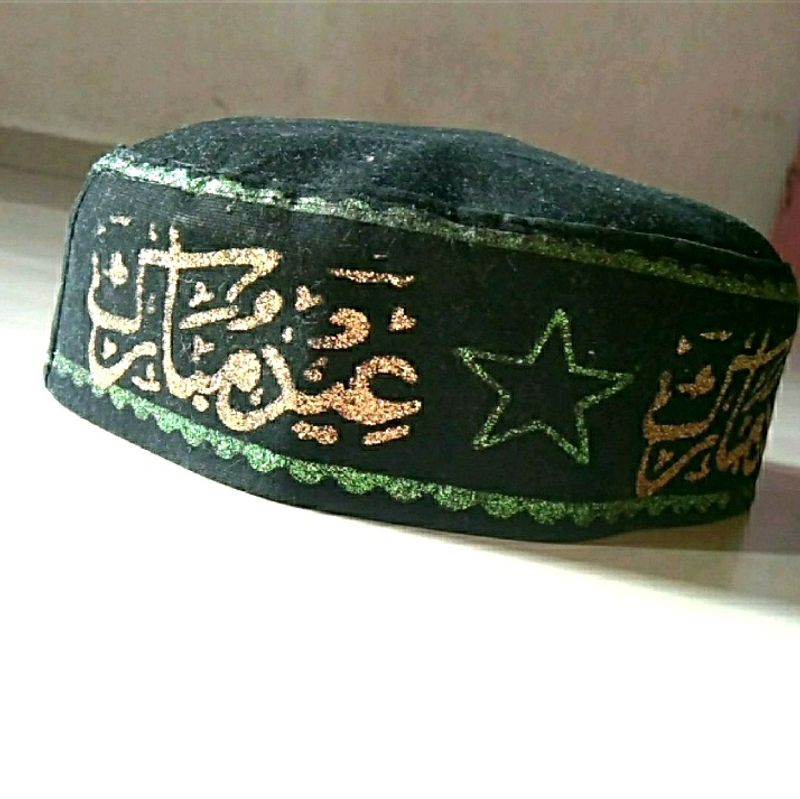 Eid Mubarak Special Cap