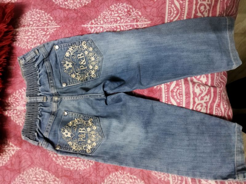 Deim Jeans For Kids