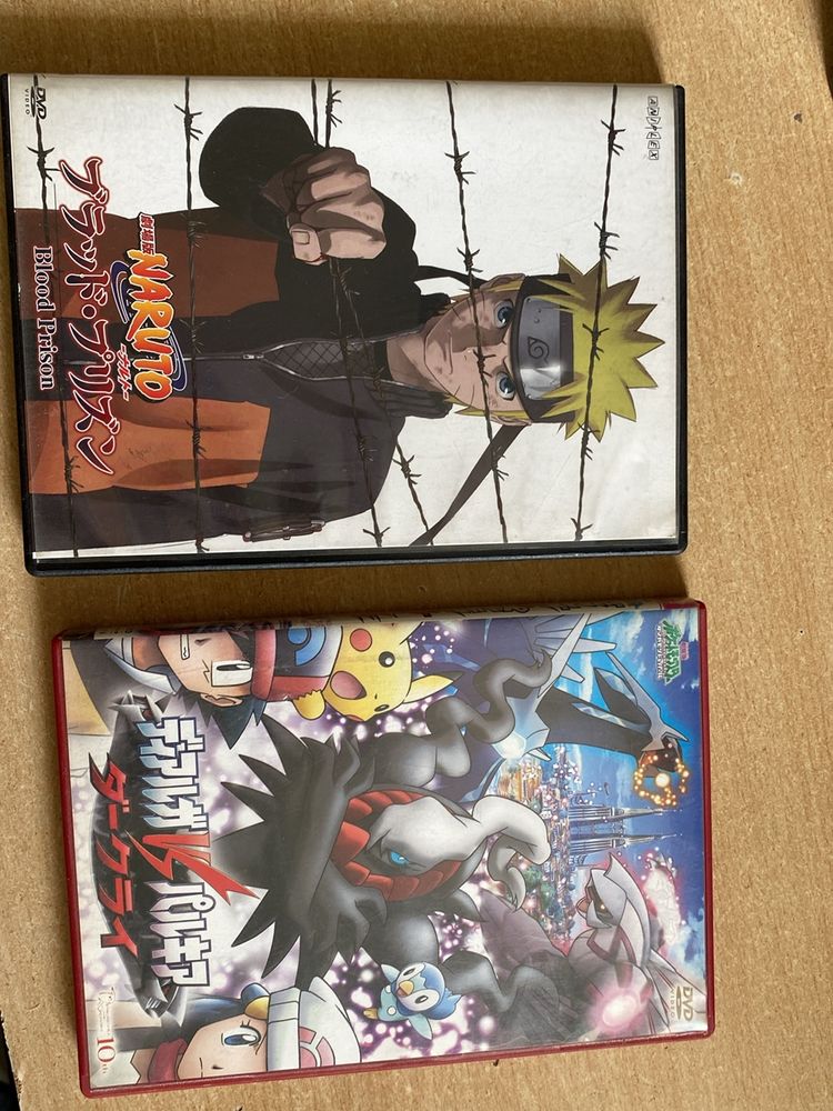 Naruto Blood Prison Movie And Pokemon DVD