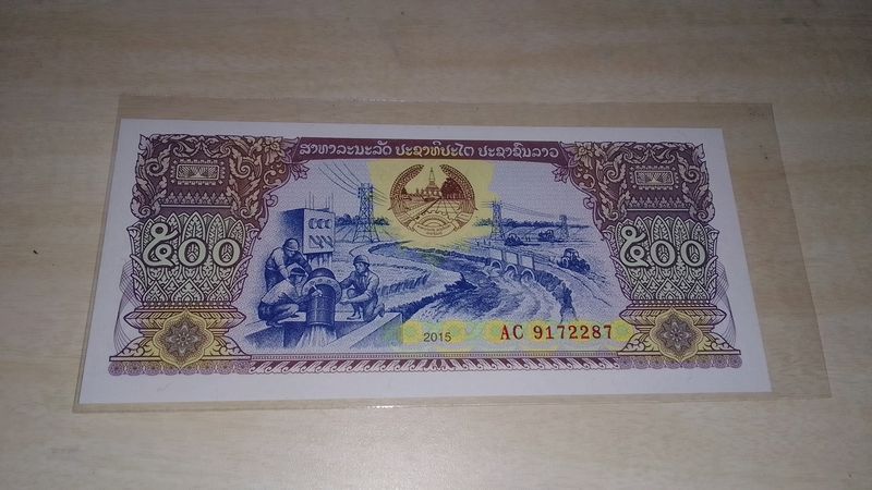 Foreign Currency Banknote Unc Condition