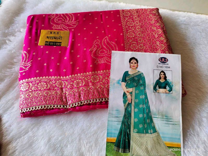 Beautiful Saree Single Piece Left