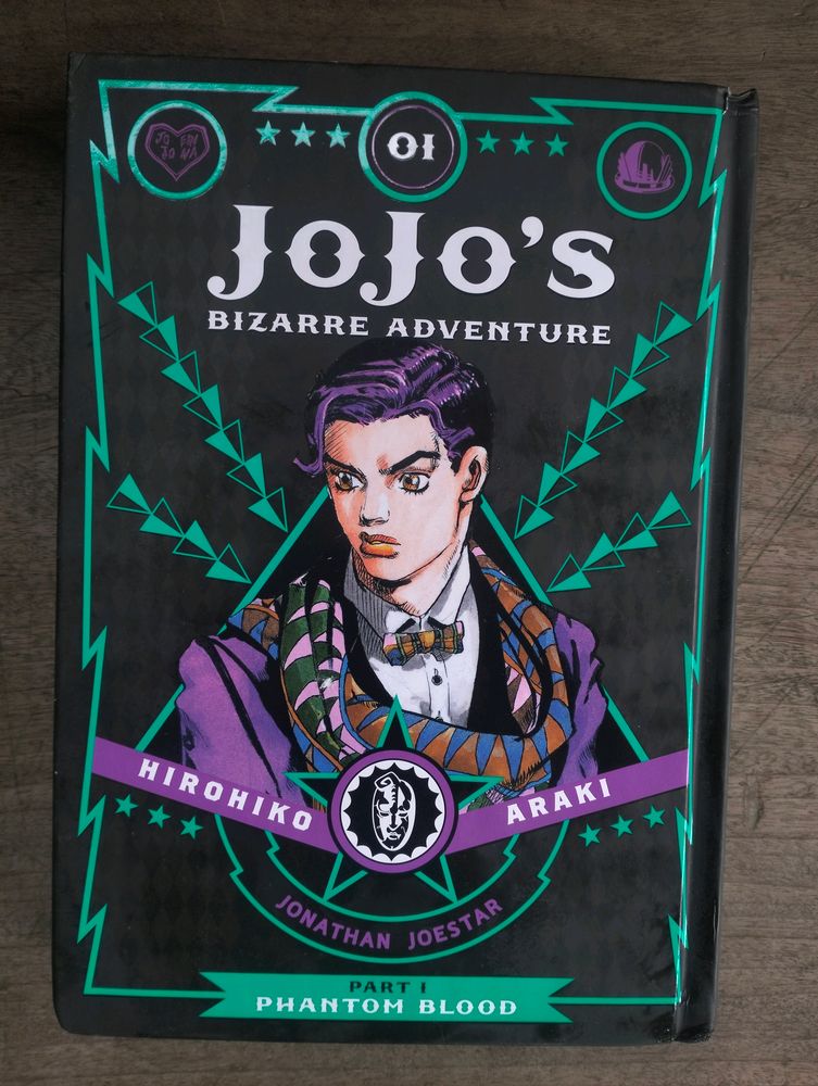 Jojo Bizarre Adventure Part 1 - Complete Manga