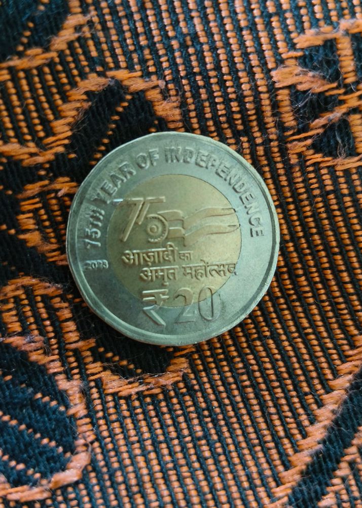 Antique 75th Year Azadi Amrit Mahotsav 20 Rs Coin