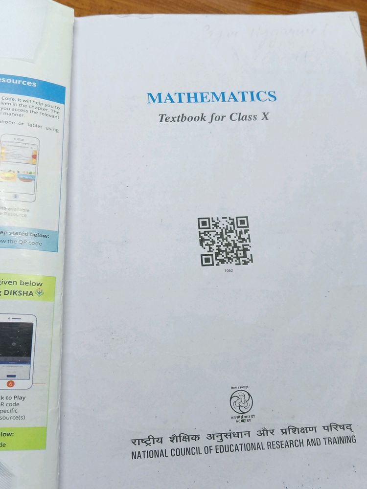 MATHEMATICS NCERT BOOK CLASS X