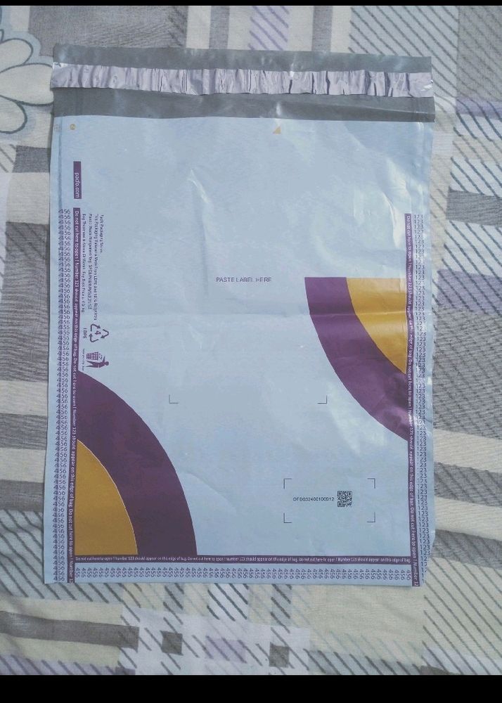 Meesho Branded Packet