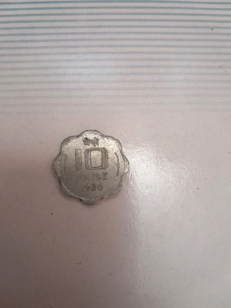 10 Paise Coin