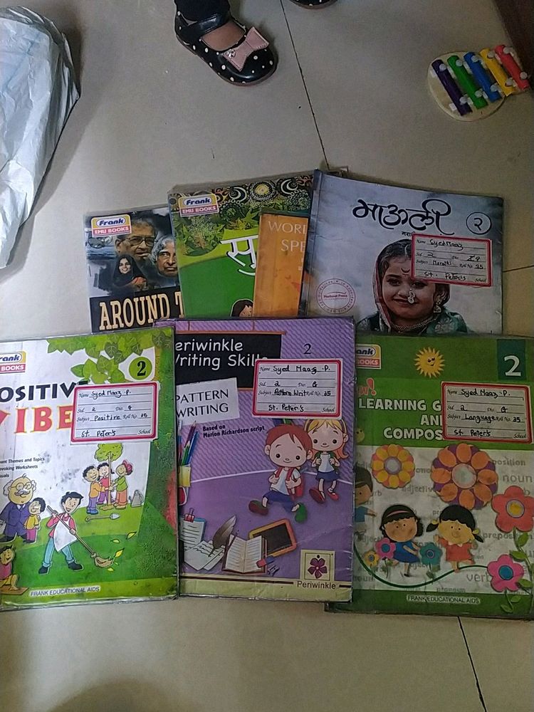 ISCE Books Combo Std 2