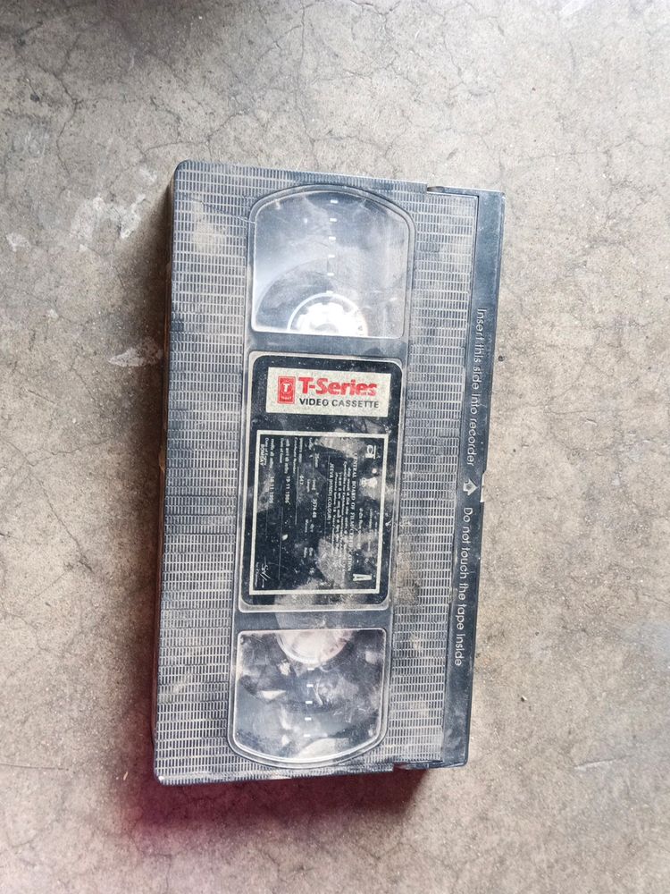 Jeeva Movie VHS Media