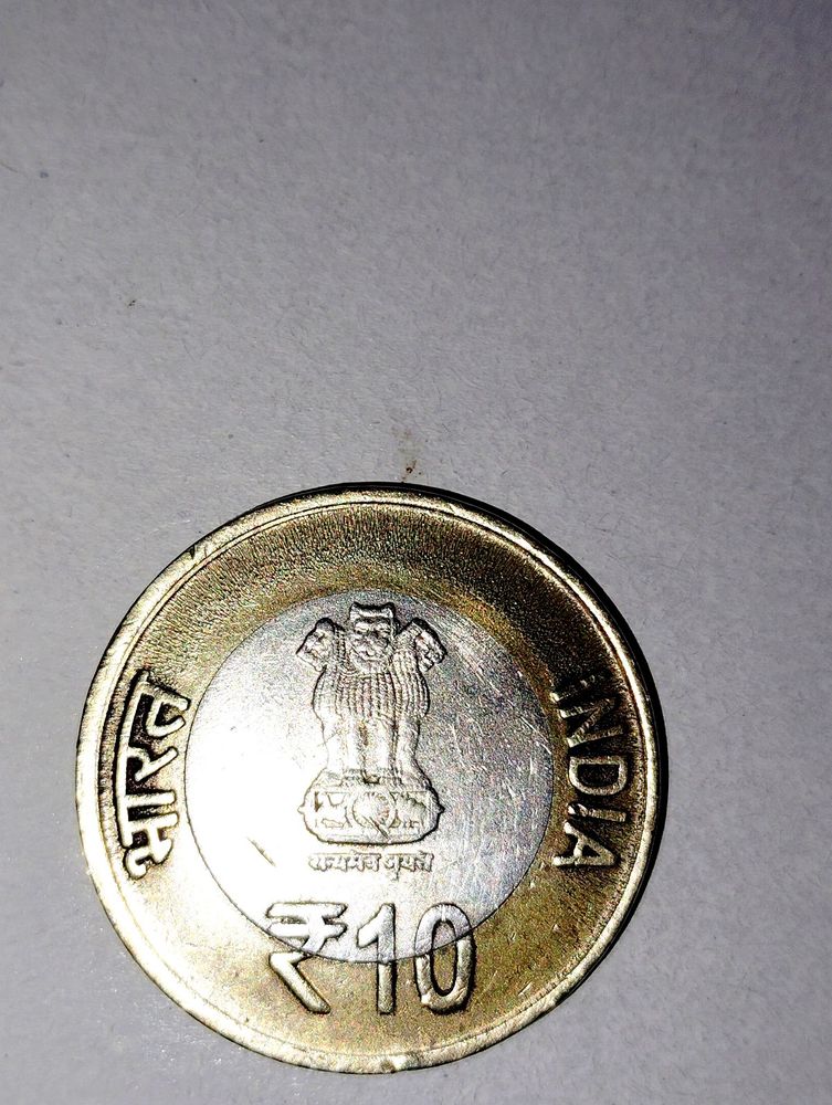 Rs10 Coin Parliament