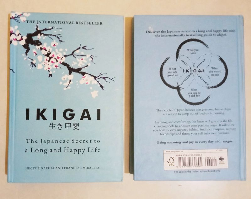 IKIGAI (New, Hardcover)