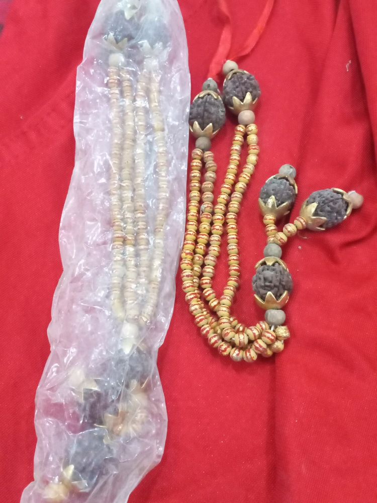 Beautiful Mala (Each One)