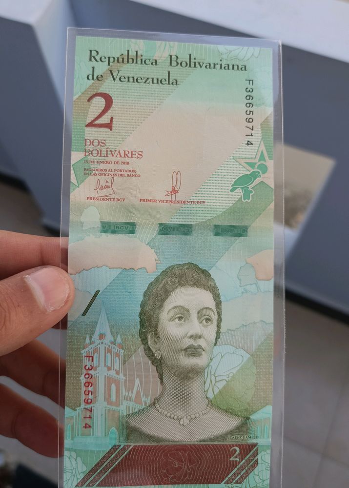 Venezuela Currency Note