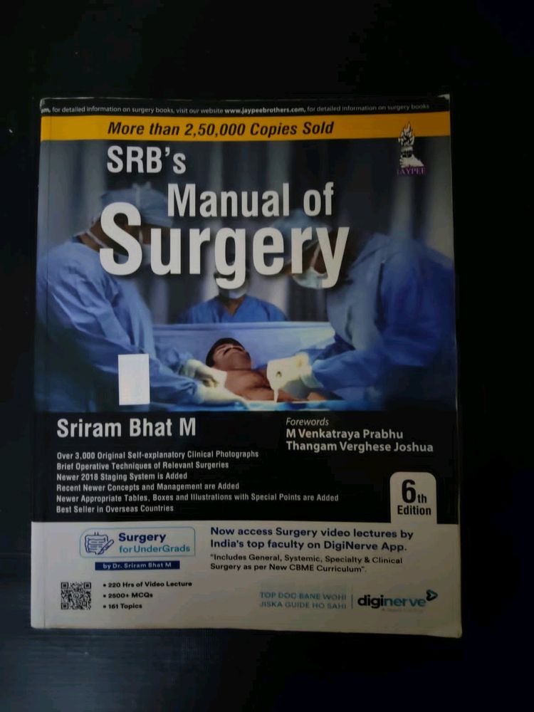 Surgery Textbook