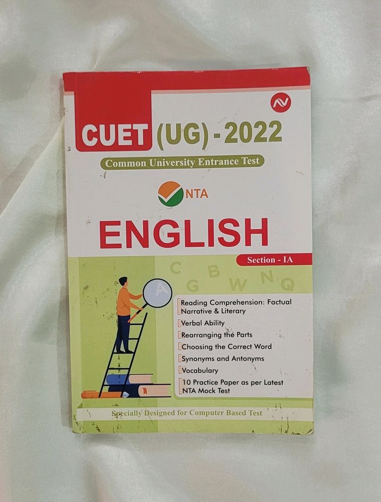 Cuet UG English