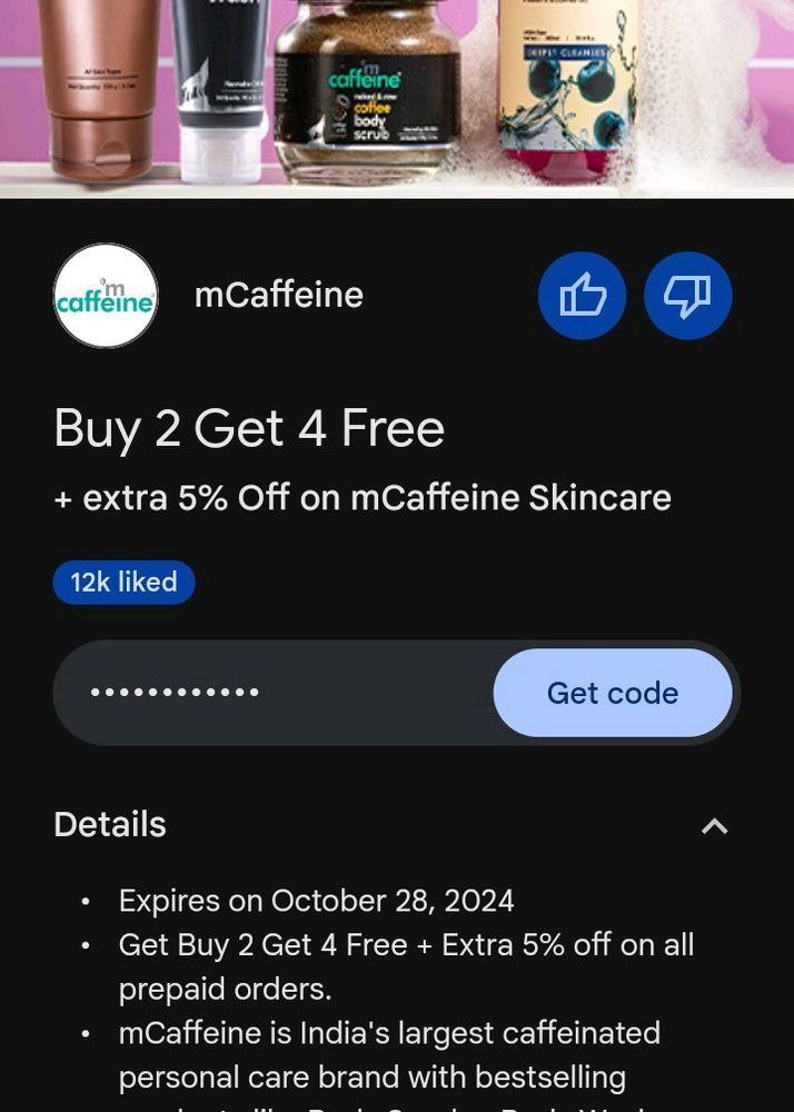 MCaffine