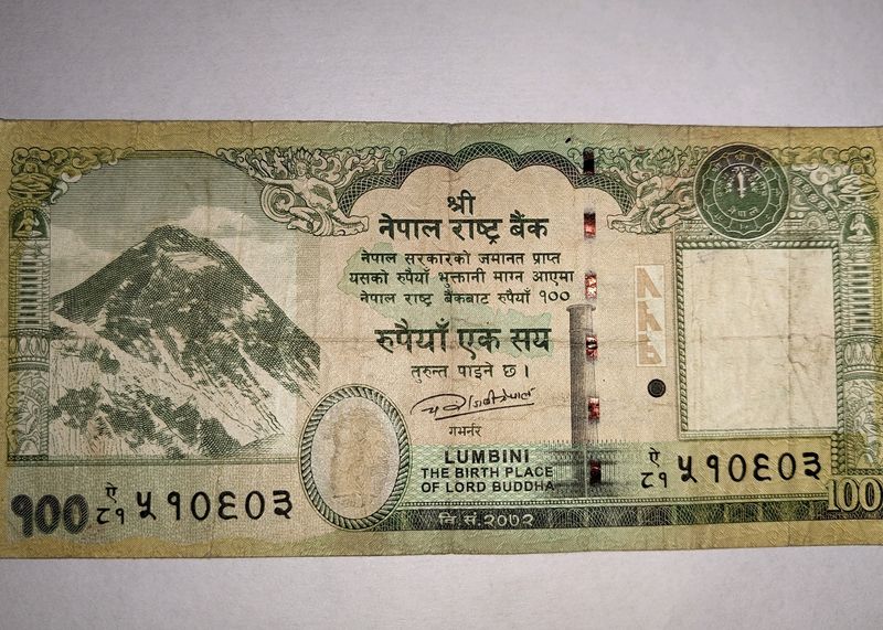 OLD NEPALI CURRENCY