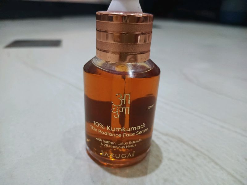 Aayuga Face Serum