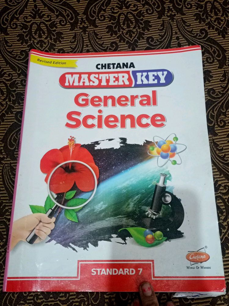 7th Standard General Science Master Key