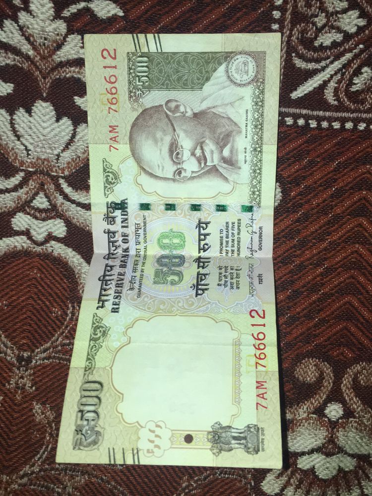 Old 500 Rupees Note