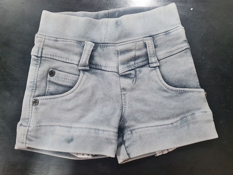 Grey Girl Shorts - 1-2yr