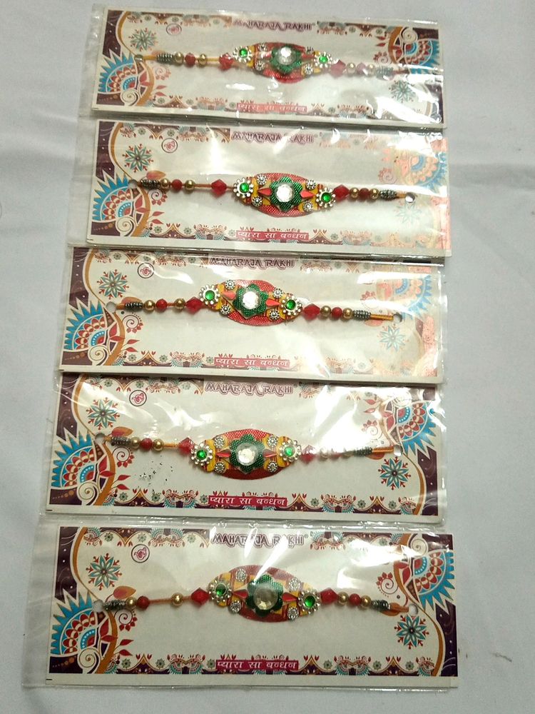 Rakhi For Sale -5