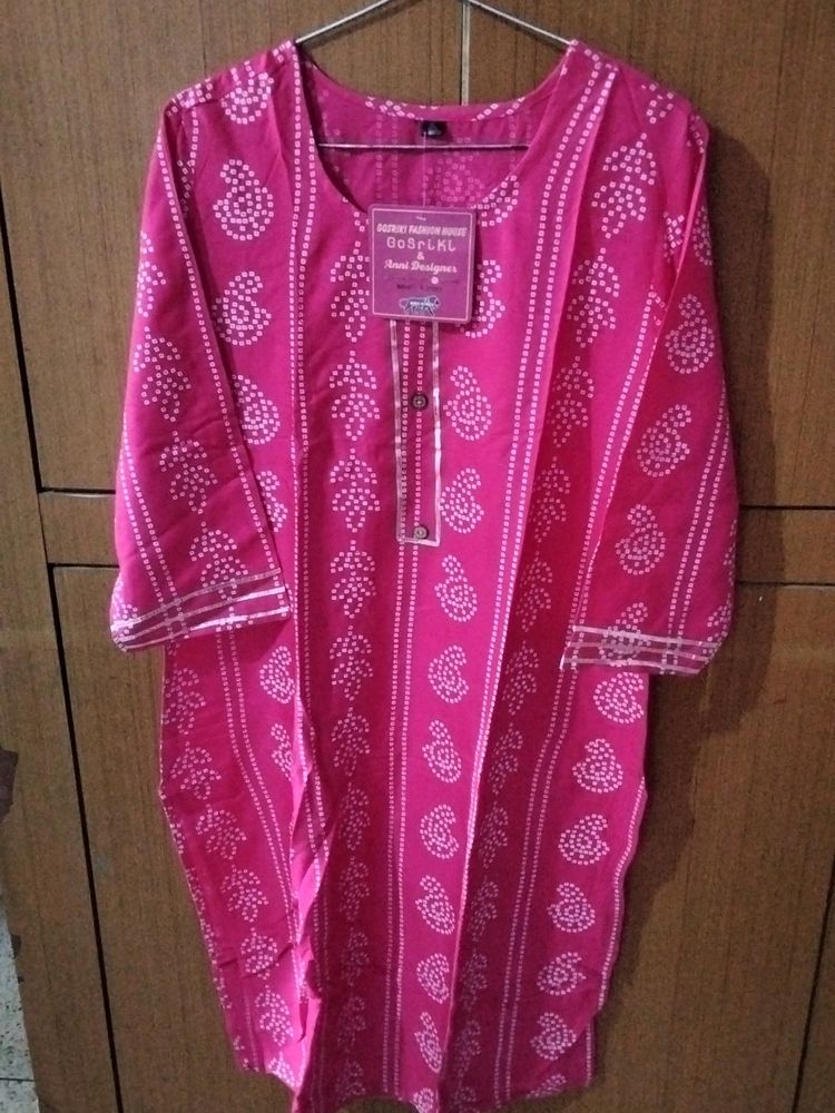 Kurta With Skirt