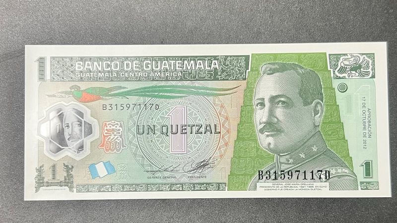 Sale. 1 Quetzal Guatemala Nice Condition Rare