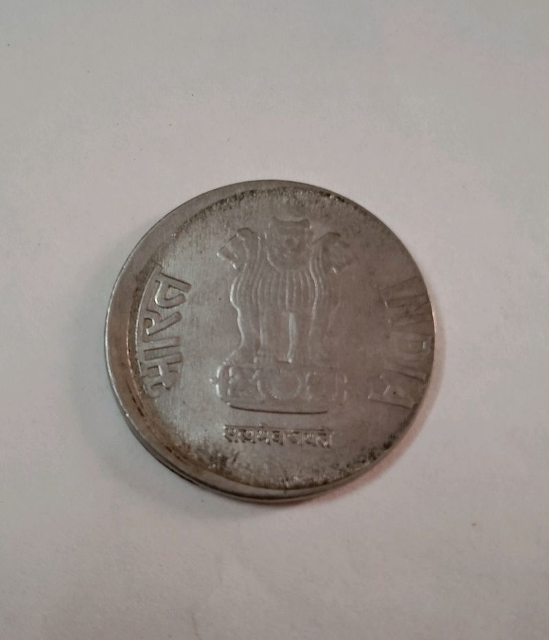 Two Rs Error Coin