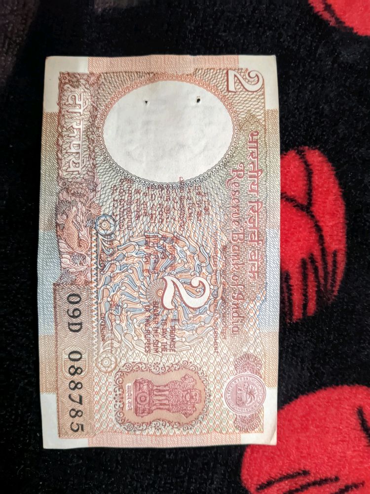 (UNC Crispee 2 Rupees Notes)---Old Currency *