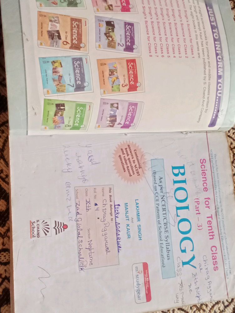 Class 10 Biology Book