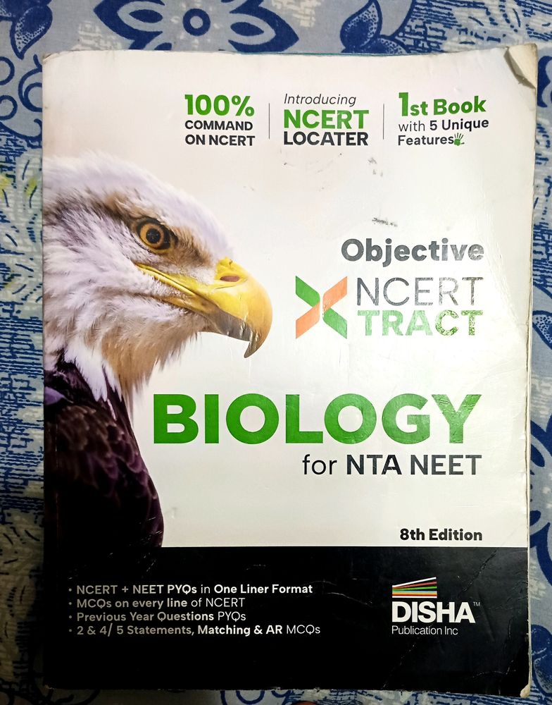 DISHA PUBLICATION OBJECTIVE NCERT XTRACT BIOLOGY