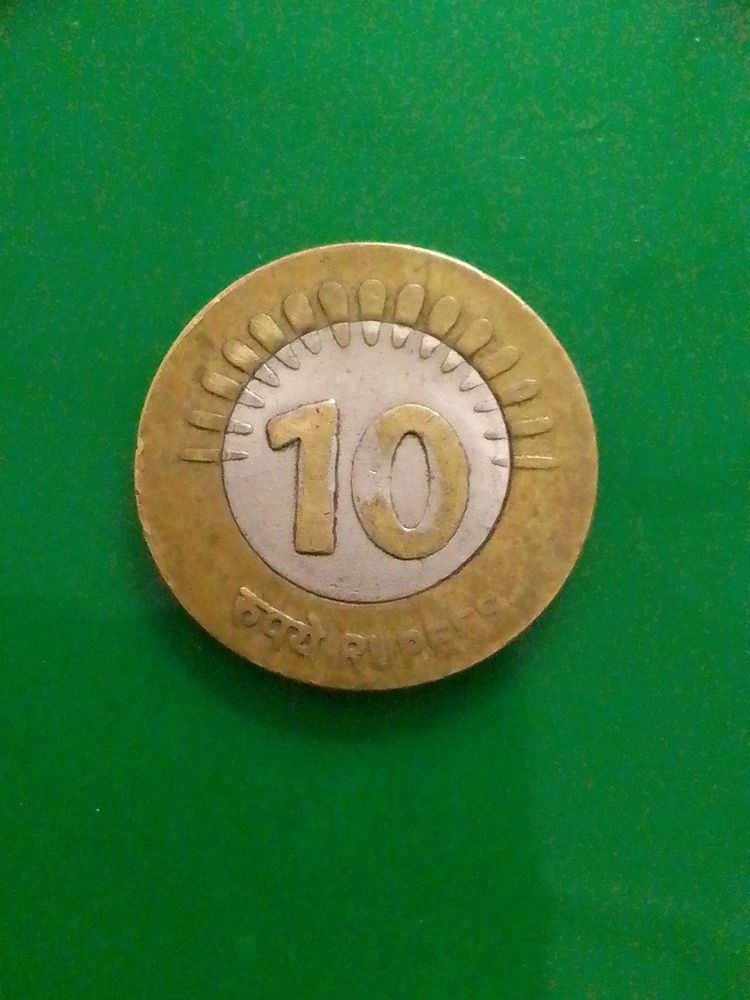 Error 10 Rupees Coin For Collection